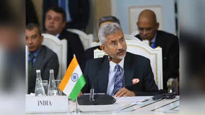 UNSC में बैठक की अध्यक्षता कर रहा था चीन, भारत के विदेश मंत्री डॉ. जयशंकर ने कर दिया बहिष्कार