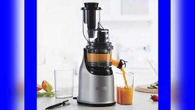 Best Deals on Juicers : सस्ते में खरीदें ये Juicers, दो मिनट में तैयार होगा फलों और सब्जियों का जूस