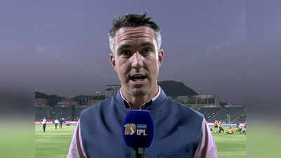 Kevin Pietersen On IPL 2021: स्थगित आईपीएल 2021 का आयोजन सितंबर में इंग्लैंड में होना चाहिए: केविन पीटरसन