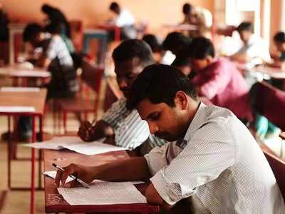 Chhattisgarh MDS & BDS exam 2021: कोर्ट का आदेश- 13 मई को नहीं होगी परीक्षा, अब इस दिन का इंतजार