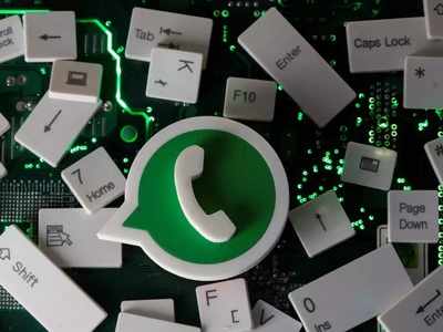 WhatsApp Privacy Policy অ্যাক্সেপ্ট না করলে চালু থাকবে অ্যাকাউন্ট, অচল হবে বহু আকর্ষণীয় ফিচার্স! জানুন