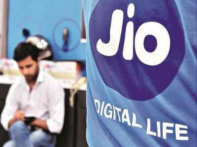 Reliance Jio-র সবথেকে সস্তার রিচার্জ প্ল্যান, মাত্র 75 টাকায় আনলিমিটেড কল ও ডেটা