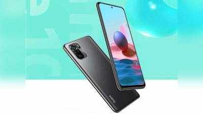 அவசரப்பட்டு Redmi Note 10 வாங்கிட்டீங்களா? ஐயோ பாவம் நீங்க; ஏனென்றால்?