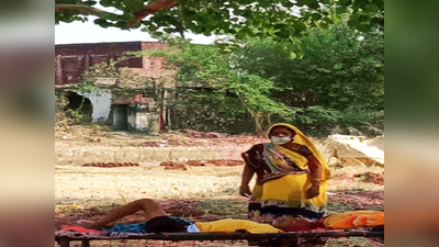 Gorakhpur News: कोरोना पॉजिटिव बुजुर्ग का गिरा ऑक्सिजन लेवल, परिजनों का दावा- पीपल के पेड़ के नीचे लिटाने पर दूर हुई परेशानी