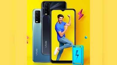 Vivo Y Series में दो धांसू फोन Vivo Y76S और Vivo Y53L होंगे लॉन्च, दाम हो सकते हैं कम