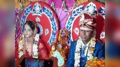 Nalanda News: हाथों की मेहंदी का रंग फीका पड़ने से पहले वज्रपात से पति की मौत, 26 अप्रैल को हुई थी शादी