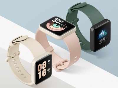 अगले हफ्ते लॉन्च होने वाली Redmi Watch की खूबियां कैसी और कीमत कितनी, देखें डीटेल