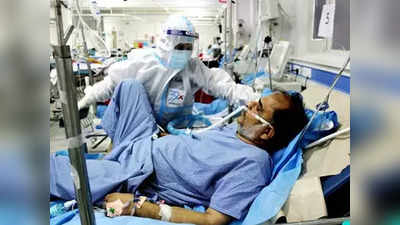 Mucormycosis in Gujarat: कोरोना के बाद ब्लैक फंगस के बढ़े मामले, गुजरात में कई मरीजों ने गंवाई आंखों की रोशनी