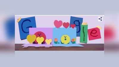 Mother’s Day 2021:Google Doodle के साथ मां को सलाम, खास कार्ड के साथ सेलिब्रेशन