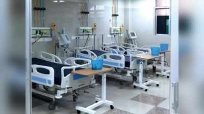 Gorakhpur coronavirus news: बीआरडी मेडिकल कॉलेज में आज पहुंच जाएंगे 50 वेंटिलेटर बेड
