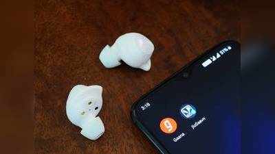 Earbuds: गानें सुनना है, तो इस्तेमाल करें ये बेस्ट साउंड क्वालिटी वाले Earbuds