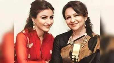 सोहा अली खान और शर्मिला टैगोर नीलाम कर रही हैं अपनी खास चीजें, जानें क्या है कारण