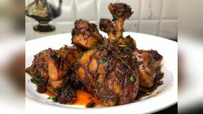 Peshawri Chicken recipe: আজ মায়েদের হলিডে, রান্নাঘর উঠুক ভরে পেশোয়ারির সুগন্ধে...