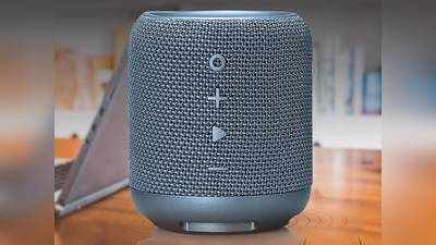 इन धमाकेदार बेस वाले Bluetooth Speakers से अब घर की पार्टियों में मचेगी धूम, डिस्काउंट पर खरीदें