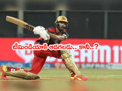 RCB ఓపెనర్ టీమిండియాకి ఆడతాడు. కానీ..?: మాజీ చీఫ్ సెలెక్టర్ ఎమ్మెస్కే