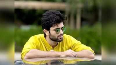 Vijay Devarakonda Bday: 15 करोड़ का घर-अपार संपत्ति...जिसका खाता हुआ सील, उसकी दीवानी हैं लड़कियां