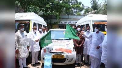 ಕೊರೊನಾ ಸೋಂಕಿತರಿಗೆ ಉಚಿತ ಸೇವೆ ಒದಗಿಸಲು ಮುಂದೆ ಬಂದ ಎಂಆರ್‌ಎನ್ ಫೌಂಡೇಷನ್