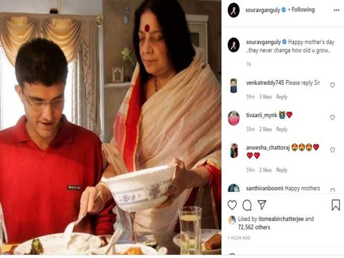 Sourav Ganguly Instagram Post