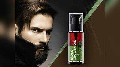 इन Beard oil के इस्तेमाल से Beard होगी काली और घनी, स्किन भी रहेगी मॉइश्चराइज