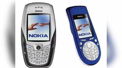 अरे वाह! आपके फेवरेट फोन Nokia 6600 और Nokia 3660 की होगी वापसी, देखें डीटेल