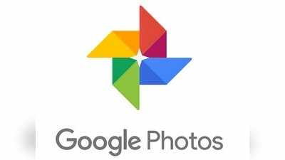 Google Photos আর ফ্রি নয়! 1 জুন থেকেই লাগবে টাকা, কী করবেন? জানুন