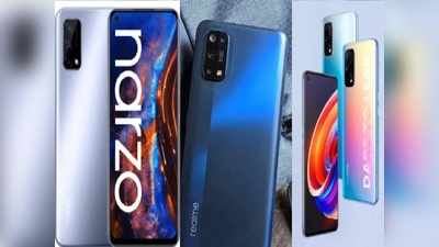 20 हजार रुपये से कम में मिल रहे Realme के कई शानदार 5G मोबाइल्स, देखें कीमत और फीचर्स