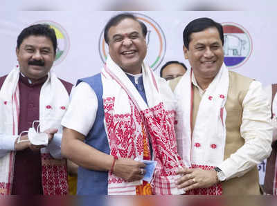 Assam News: सोमवार 12 बजे असम के मुख्यमंत्री पद की शपथ लेंगे हिमंत बिस्व सरमा, राज्यपाल ने दिया न्योता