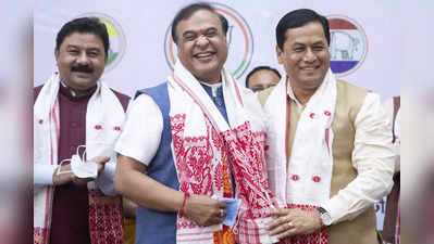 Assam News: सोमवार 12 बजे असम के मुख्यमंत्री पद की शपथ लेंगे हिमंत बिस्व सरमा, राज्यपाल ने दिया न्योता