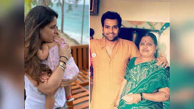 Rohit Sharma Emotional Post On Mothers Day: मदर्स डे पर रोहित शर्मा का ऐसा भावुक पोस्ट, पढ़कर दिल हार जाएंगे आप