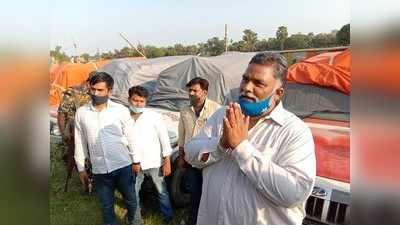 Bihar Ambulance Controversy: जाप नेता पप्पू यादव पर अब अमनौर सीओ ने दर्ज कराई FIR, जानिए मामला