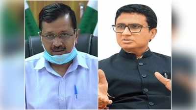 Delhi Corona News : टेस्ट कम व सख्ती बढ़ाकर संक्रमण पर काबू करना केजरीवाल की रणनीतिक चूक, अब कांग्रेस का AAP पर हमला