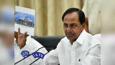 రేషన్ కార్డు ఉన్నవారికి KCR గుడ్‌‌న్యూస్.. కరోనా వేళ కీలక నిర్ణయం