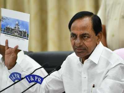 రేషన్ కార్డు ఉన్నవారికి KCR గుడ్‌‌న్యూస్.. కరోనా వేళ కీలక నిర్ణయం