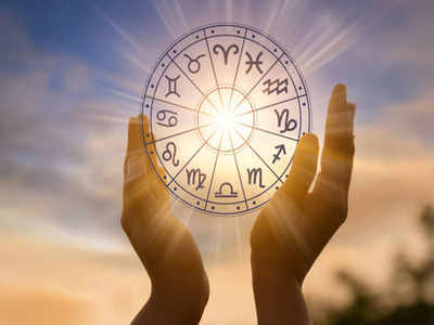 Daily Rashi bhavishya 10 may 2021: सूर्य-चंद्राचा योग पहा, कसा असेल आठवड्याचा पहिला दिवस