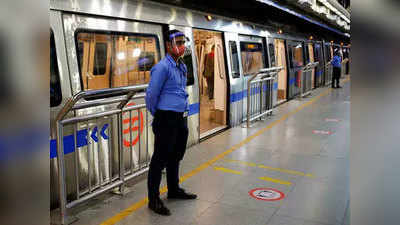 Delhi Metro News: मेट्रो को बंद करने के फैसले पर उठ रहे सवाल, कर्मचारियों को टेंशन, अब ड्यूटी पर कैसे जाएंगे?