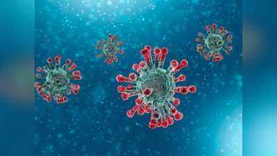 Airborne Coronavirus Spread : हवा में छह फीट से ज्यादा दूर तक फैल सकता है वायरस : रिपोर्ट