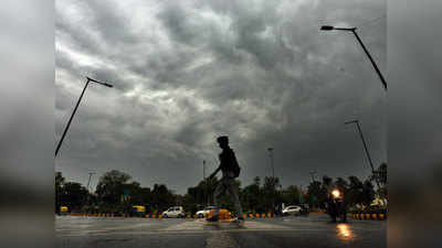 Weather Update Live: दिल्ली में आज और कल गरज के साथ बौछारें, जानिए आपके राज्य में कब होगी बारिश