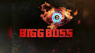 Bigg Boss 5 Telugu: బిగ్ బాస్- 5పై నీలి నీడలు.. చివరకు మేనేజ్‌మెంట్ అలా ప్లాన్ చేసిందా? ఇదీ లేటెస్ట్ అప్‌డేట్