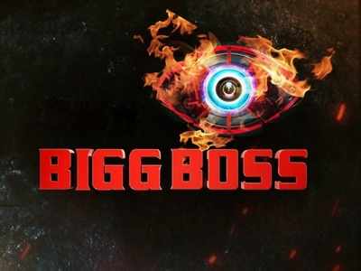 Bigg Boss 5 Telugu: బిగ్ బాస్- 5పై నీలి నీడలు.. చివరకు మేనేజ్‌మెంట్ అలా ప్లాన్ చేసిందా? ఇదీ లేటెస్ట్ అప్‌డేట్