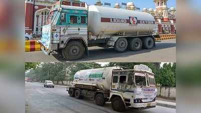 आता Oxygen Tankers टोल मुक्त, NHAI ने दिली सूट