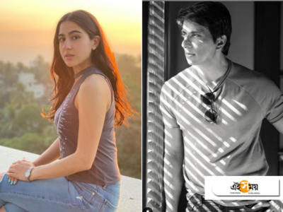 Covid19 Relief: Sonu Sood-এর কাছে Sara Ali Khan-ই হলেন প্রকৃত হিরো...