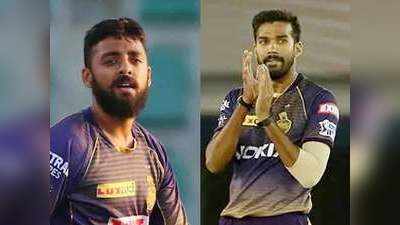 क्वारंटीन पूरा कर घर लौटे KKR के ये दो खिलाड़ी, IPL के दौरान हुए थे कोरोना पॉजिटिव