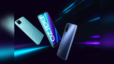 Realme Narzo 30 का इंतजार हुआ खत्म, 5000mAh बैटरी के साथ इस दिन होगा लॉन्च