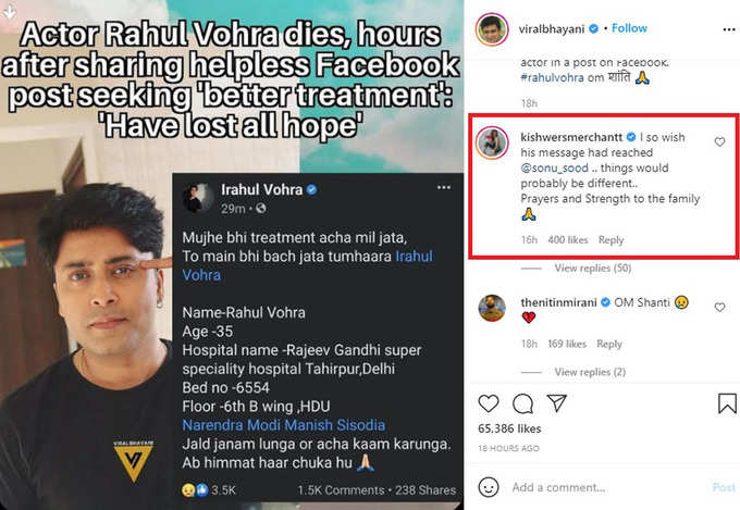 rahul vohra post