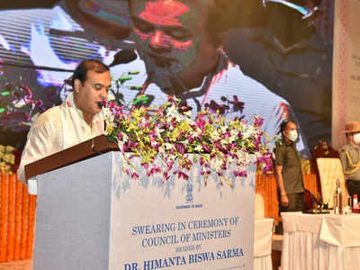 Himanta Biswa Sarma CM Oath: हिमंत बिस्वा सरमा बने असम के 15वें मुख्यमंत्री, राज्यपाल मुखी ने दिलाई शपथ