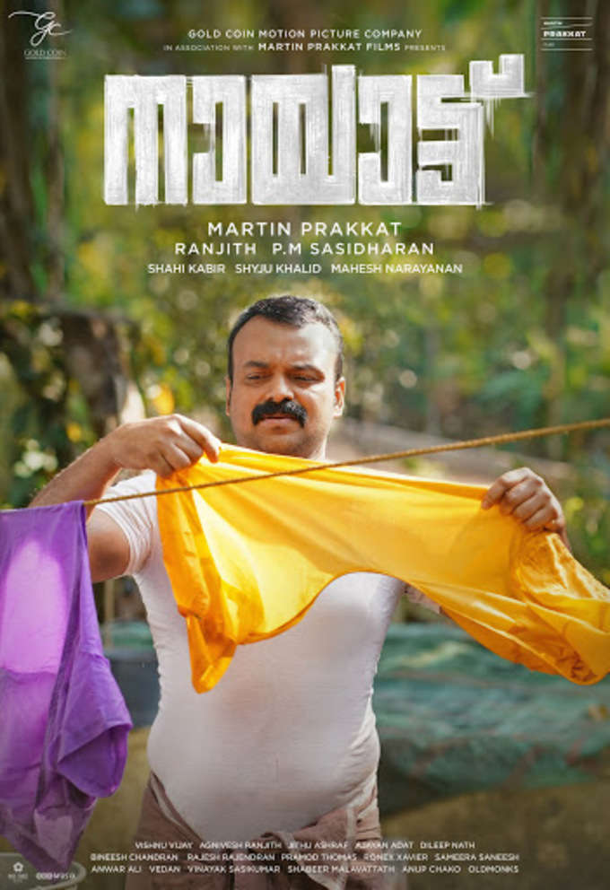 ഞാൻ സംവിധായകൻ ആയത് മാർട്ടിൻ പടം ചെയ്തത് കൊണ്ടും ആ പടം വിജയം ആയതു കൊണ്ടും ആണ്