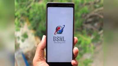 BSNL-এর 2,399 টাকার প্ল্যানে 437 দিন রোজ 3GB ডেটা