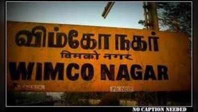 செல்ல நாய் குட்டியின் சேட்டை; உரிமையாளருக்கு என்ன ஆச்சு?