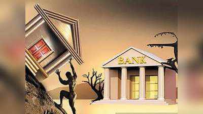 What is Bad Bank: अगले महीने से शुरू हो सकता है बैड बैंक, जानिए कैसे करता है काम और इससे क्या होगा फायदा!