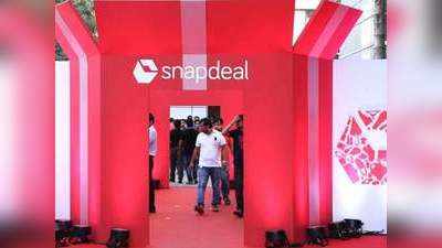 Snapdeal Life Saving Service: स्नैपडील ने शुरू की संजीवनी सेवा, जानिए कैसे प्लाज्मा डोनर्स से जुड़ेंगे कोरोना के मरीज!